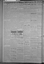 giornale/TO00185815/1915/n.154, 2 ed/006